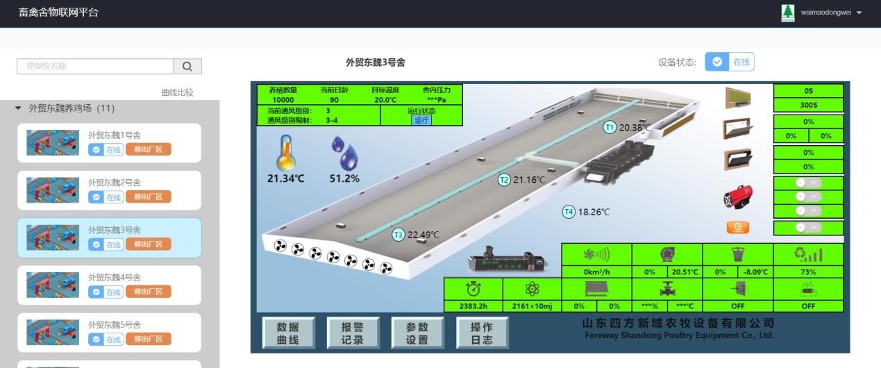 图片19.jpg