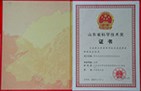 252acb2c-4370-452d-b870-187dfbcdef1d