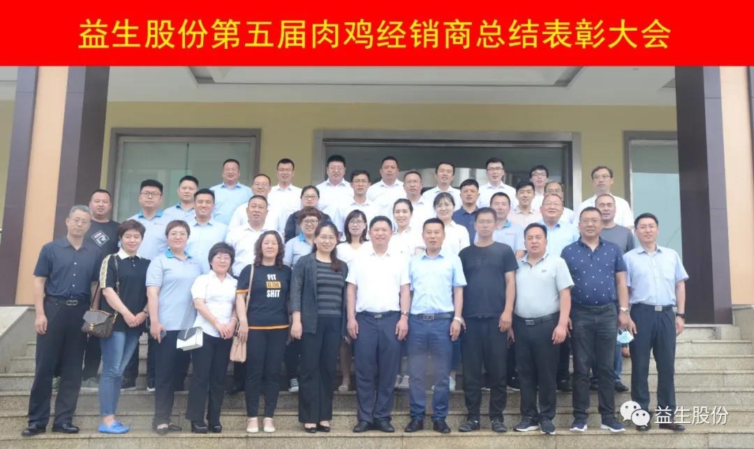 微信图片_20200624110222.jpg