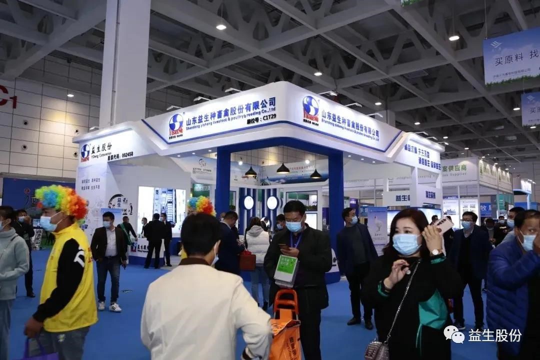 微信图片_20201030113214.jpg