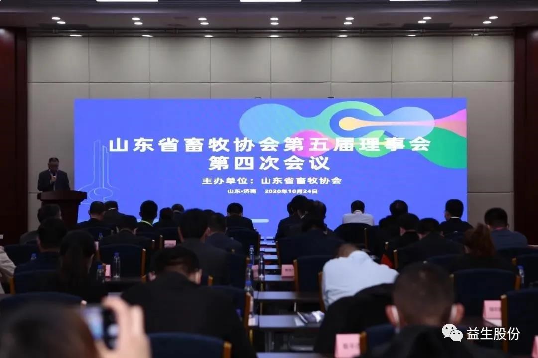 微信图片_20201030113839.jpg
