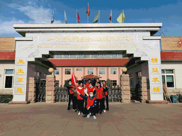 微信图片_20201126101731.gif