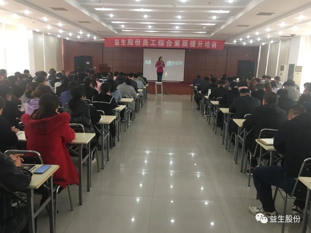 微信图片_20210508135358.jpg