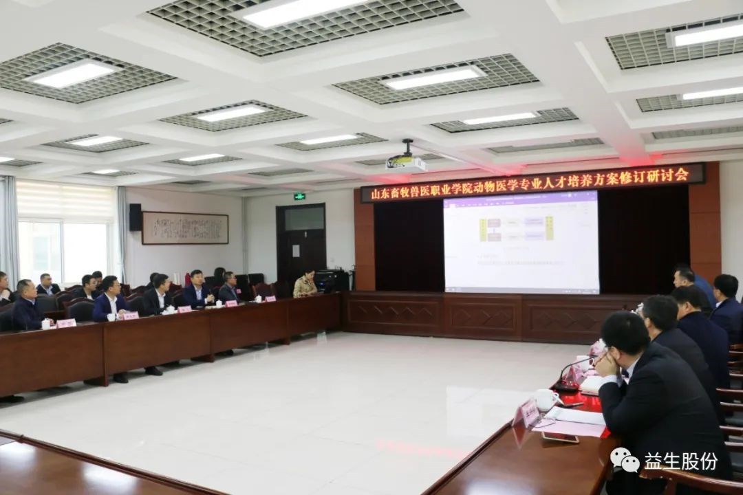 微信图片_20210508135608.jpg