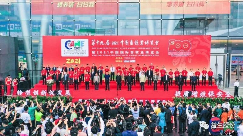 微信图片_20210525091247.jpg