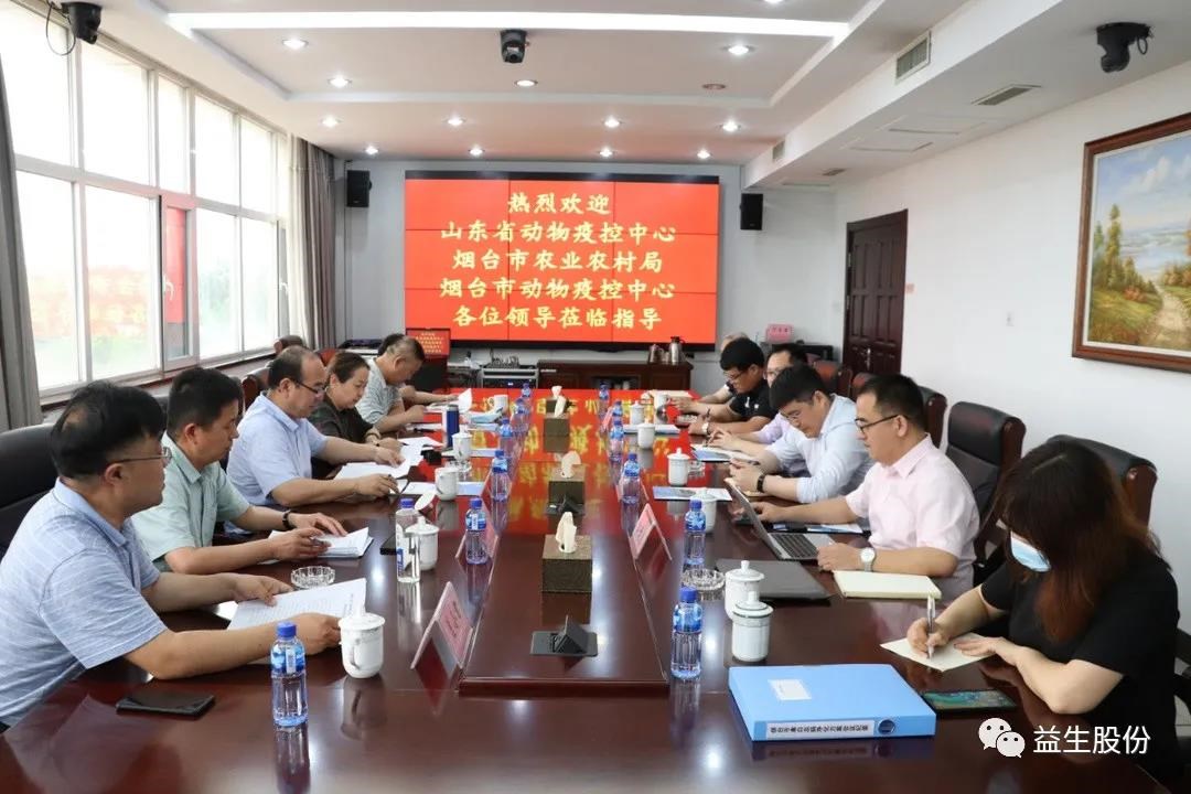 微信图片_20210623105520.jpg