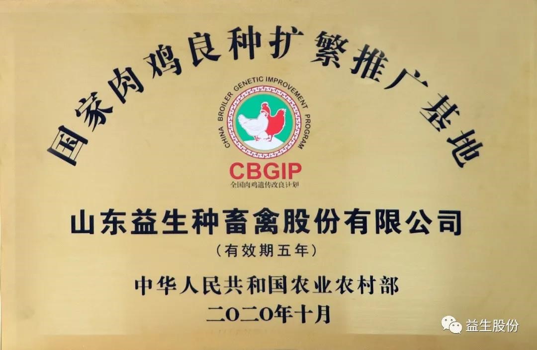 微信图片_20210718095240.jpg