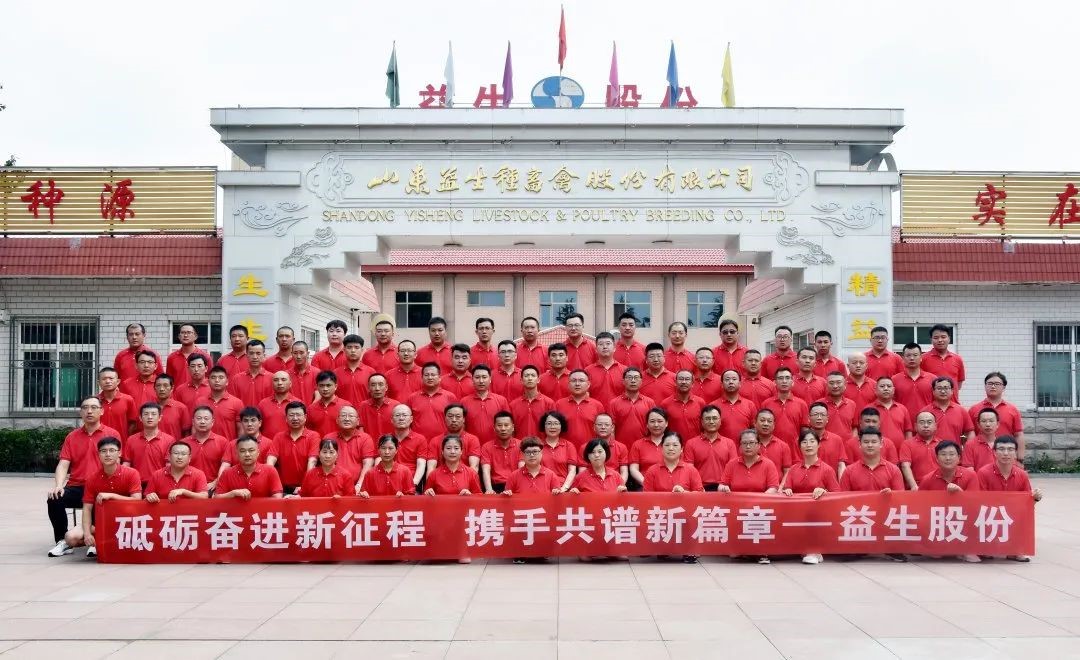 微信图片_20220722143306.jpg