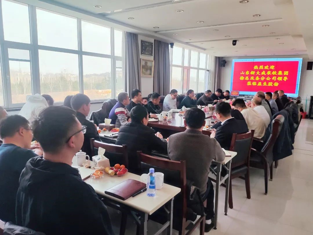 微信图片_20230223133751.jpg