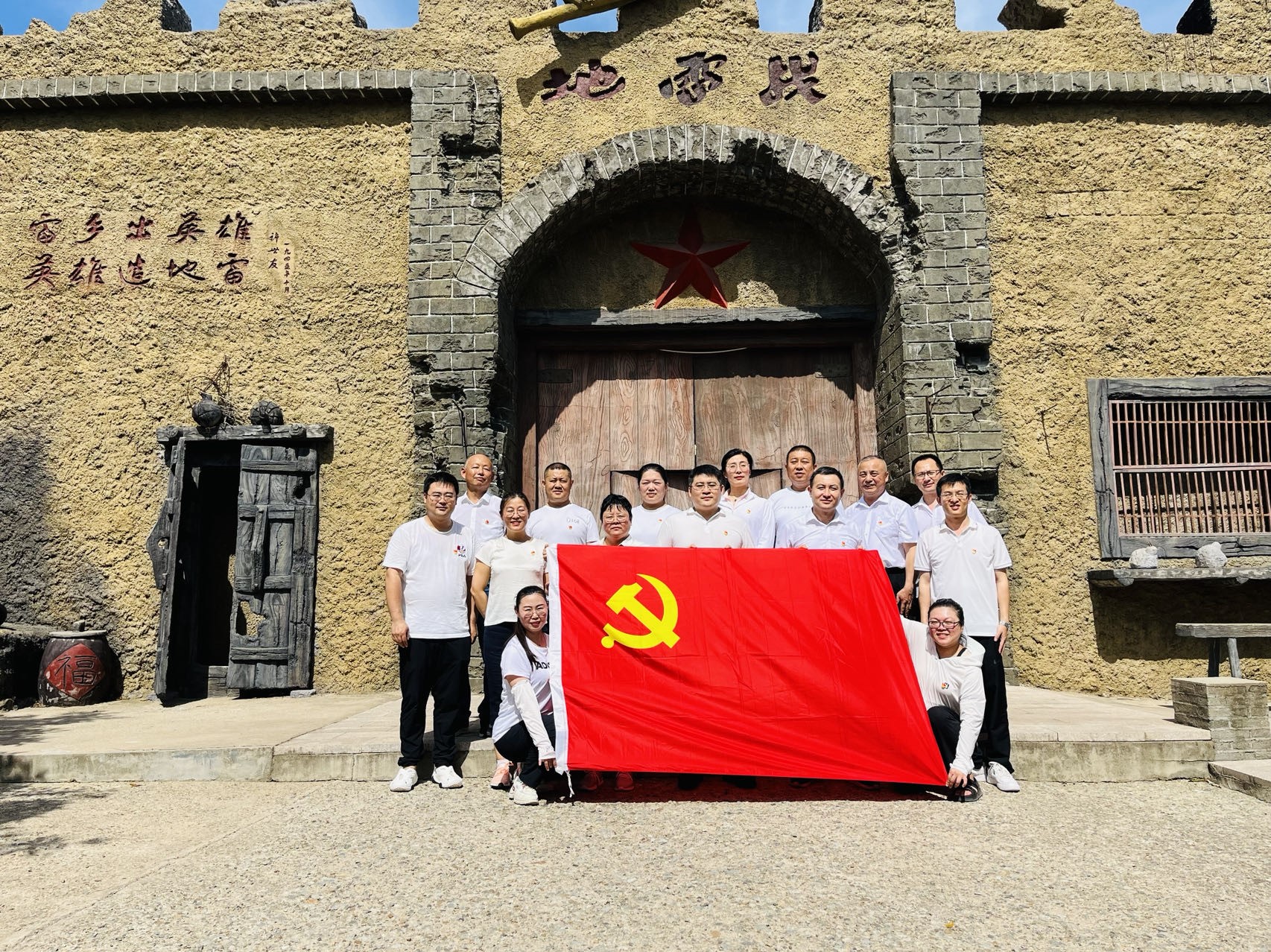 微信图片_20230706104349.jpg