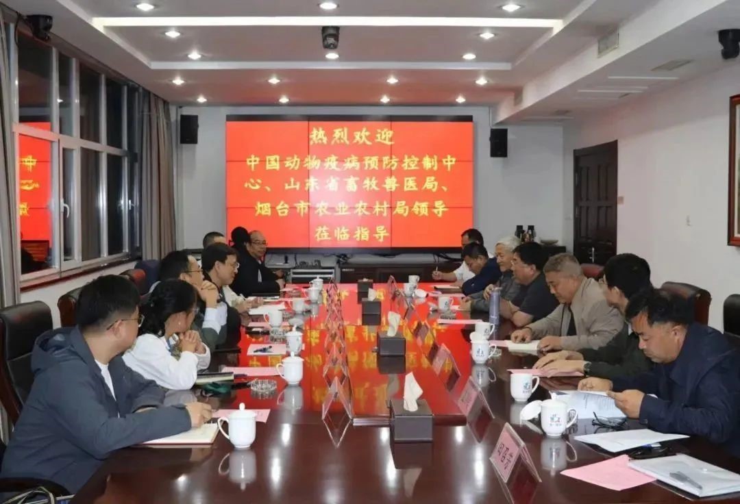 【调延卓中国动物疫病预防节造中心主任陈伟生一行光临优德88股份调研领导