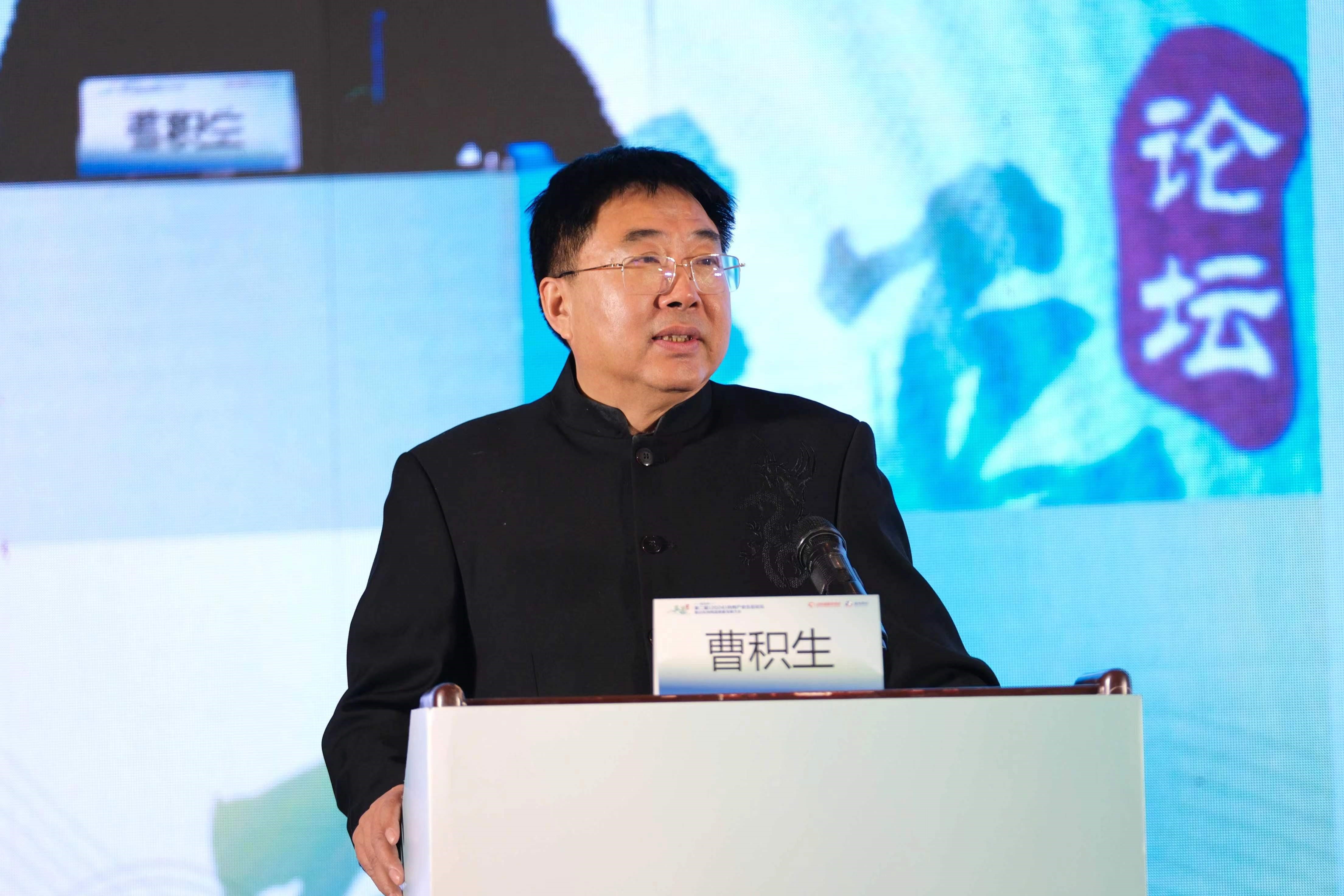 微信图片_20240326100939.jpg