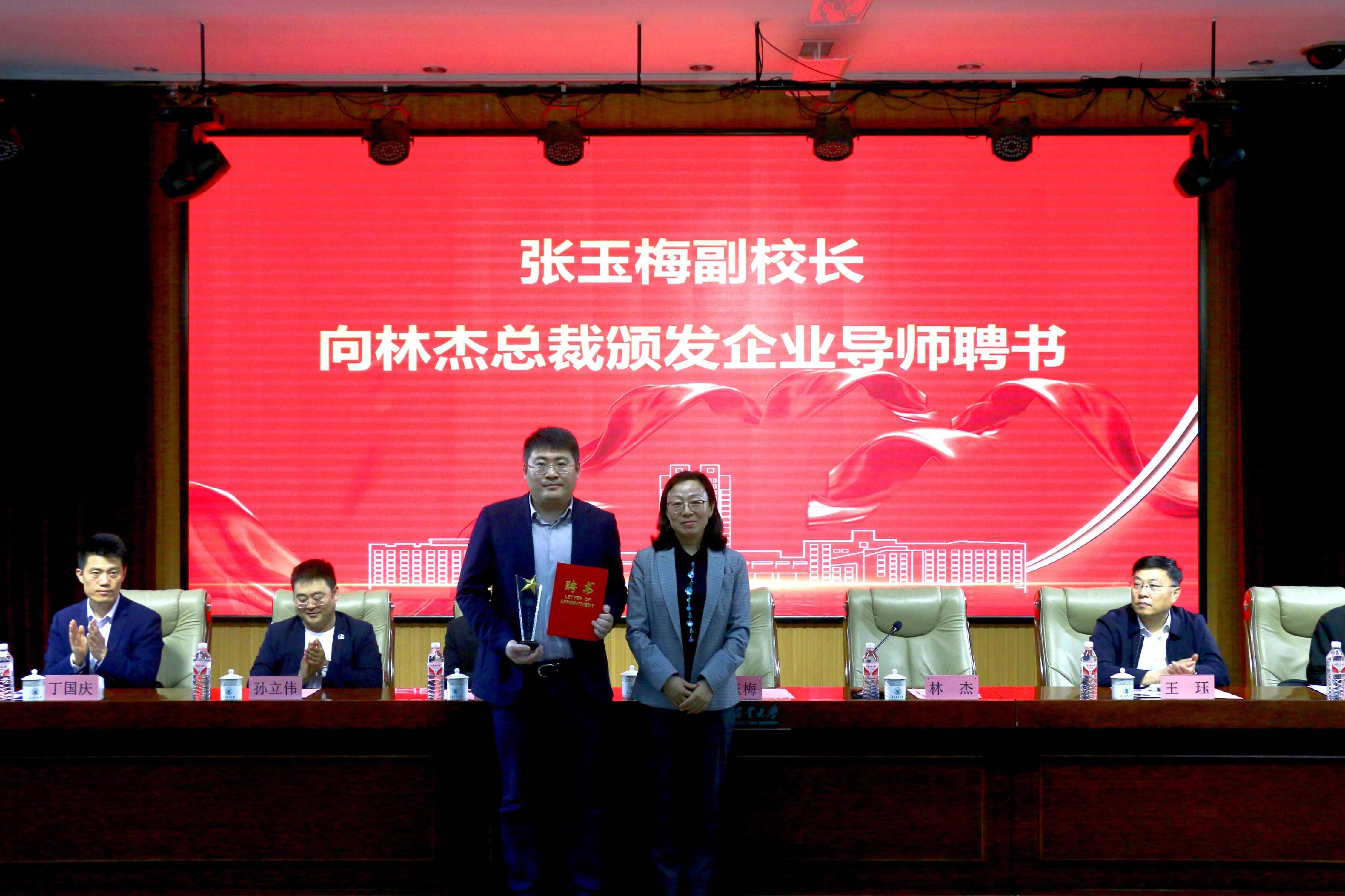 微信图片_20240426143856.jpg