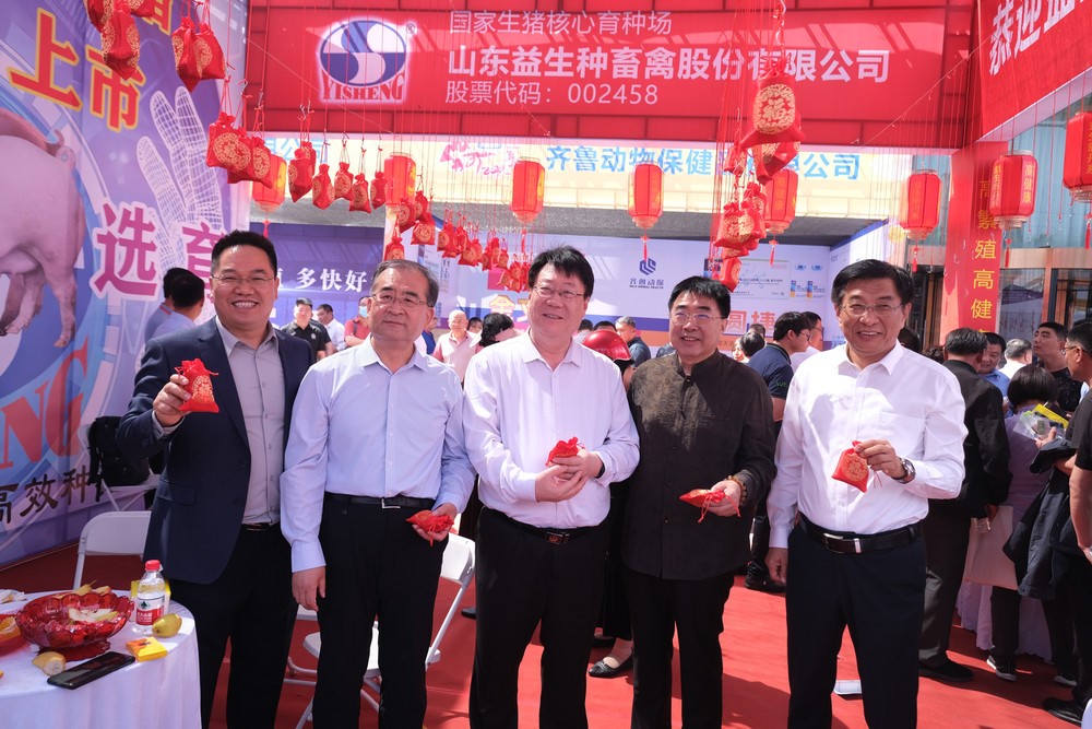 微信图片_20240515135340.jpg