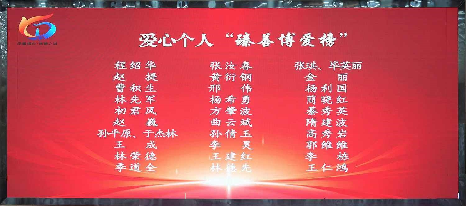 微信图片_20240919131808.jpg