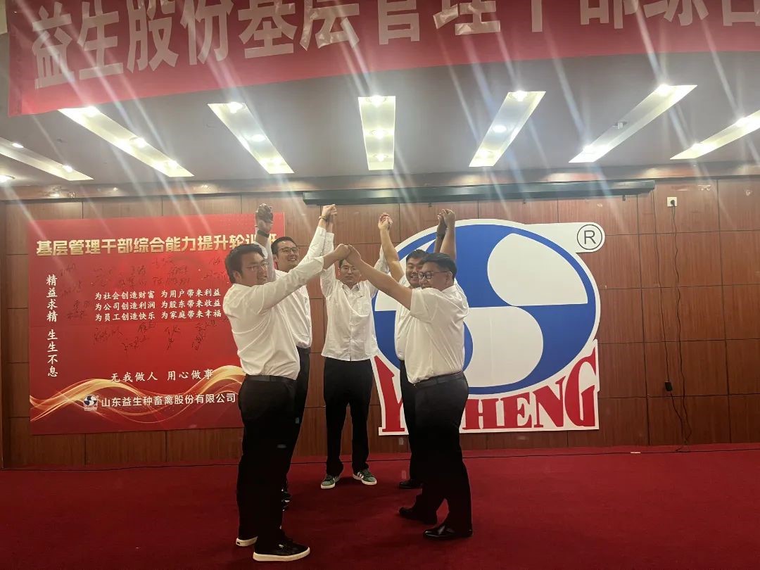 微信图片_202504301638152.jpg