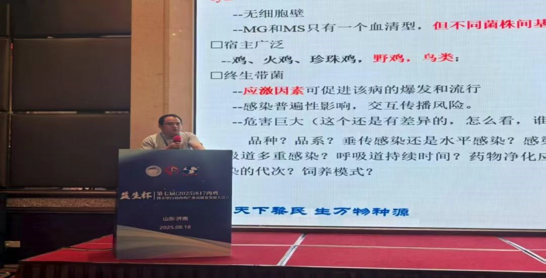 微信图片_20250823142426.jpg