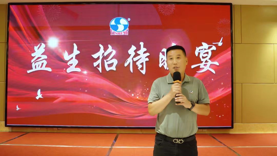 微信图片_20250823142432.jpg