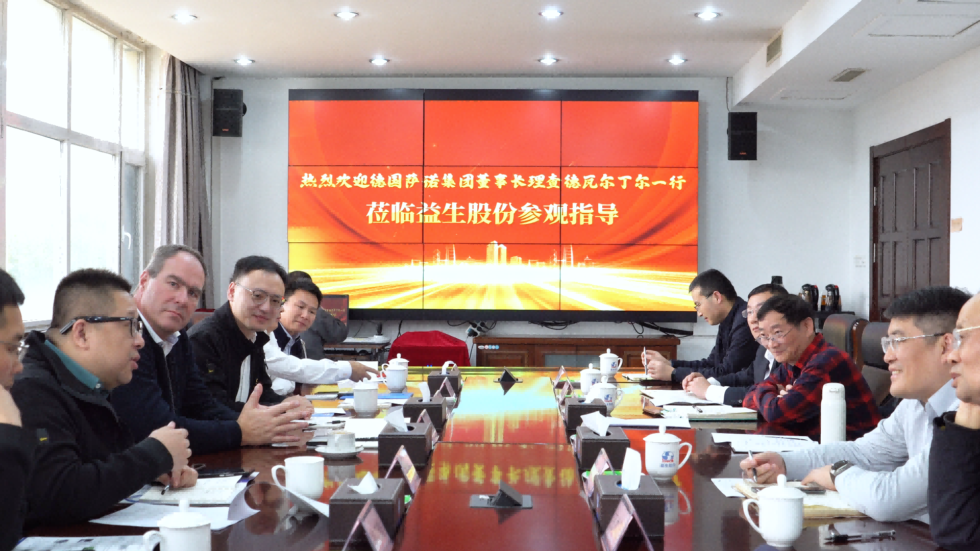 微信图片_20251107101014(1)(1).png