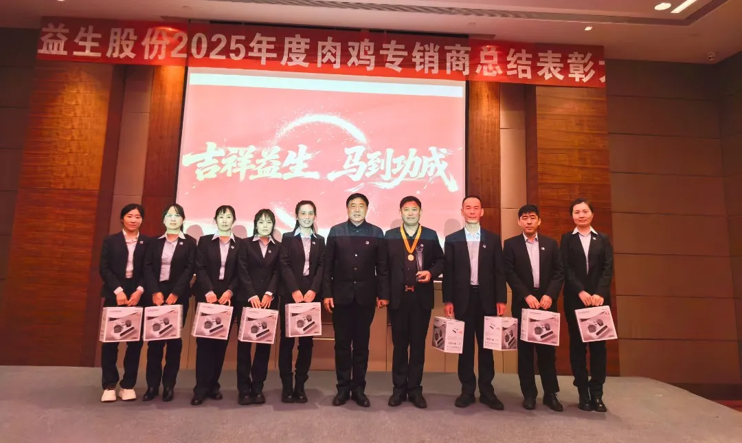 图片9.png